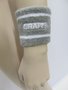 Craft-zweetband-pols-2-stuks-grijs-wit-19033412950